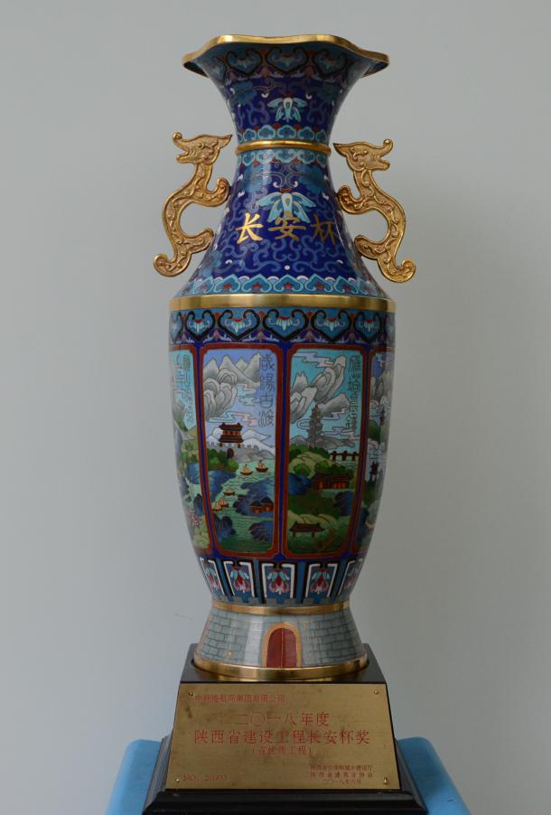 興咸路跨綠廊橋梁工程榮獲陜西省建設(shè)工程長安杯獎